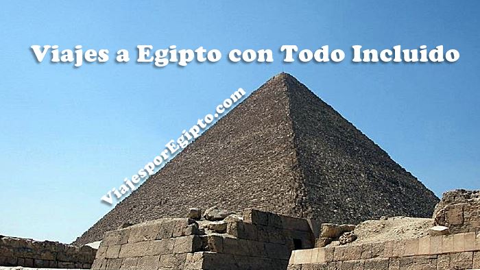 Viajes A EGIPTO: Todo Incluido