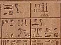 🌄 Egiptología y Antiguo Egipto