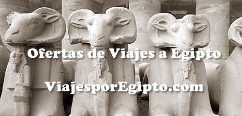 🚢 Ofertas de Viajes a Egipto Δ
